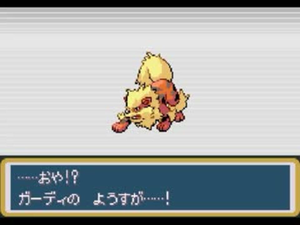 人気の ポケモンジャスティス 動画 66本 ニコニコ動画