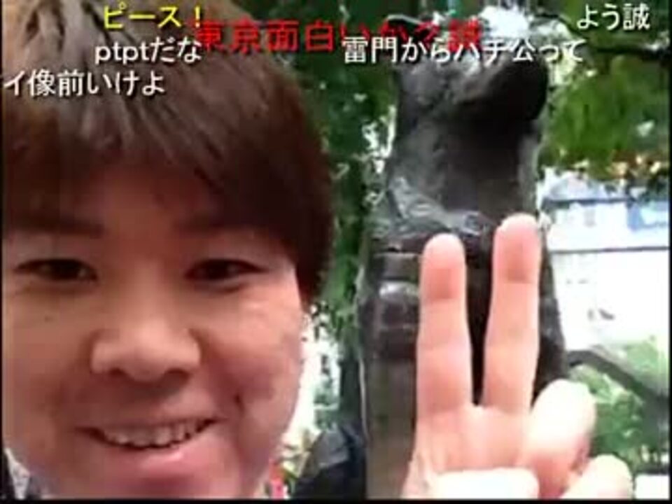 人気の エア電話 動画 9本 ニコニコ動画