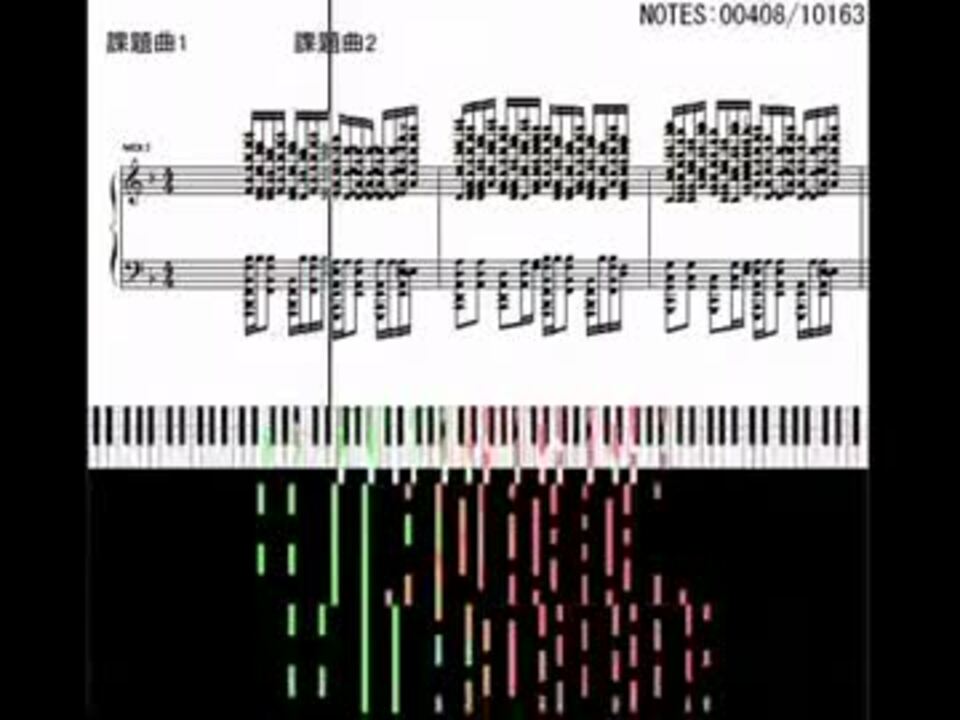 人気の 音楽 無理楽譜シリーズ 動画 123本 4 ニコニコ動画