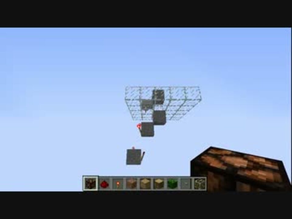 Minecraft 上から下に動力を伝える 有線 ニコニコ動画