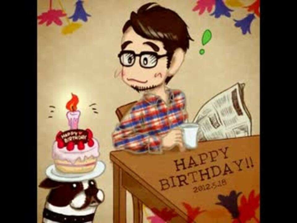 槇原敬之 Exile 遠く遠く ニコニコ動画