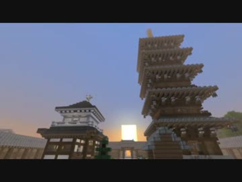 最高の マイクラ 銀閣寺