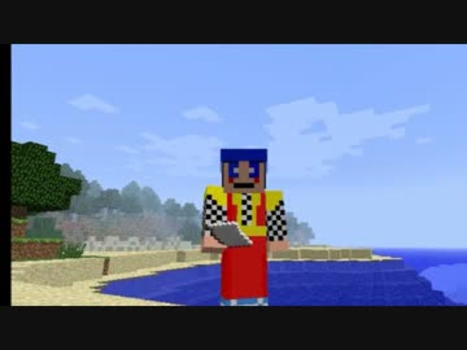 人気の Minecraft再現シリーズ 動画 1 294本 10 ニコニコ動画