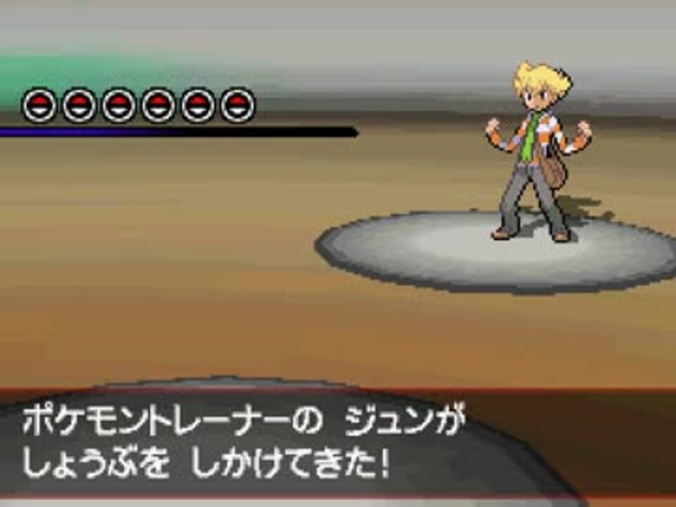 ポケモン ライバル戦をサブウェイアレンジしてみた Dpt ニコニコ動画