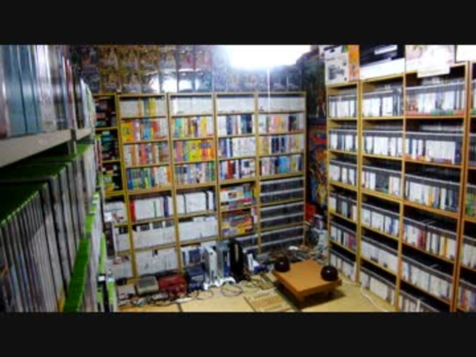 12 Game Room Tour ゲーム部屋 コレクション部屋紹介動画 Saiのルームツアー12 5 Part5 ニコニコ動画