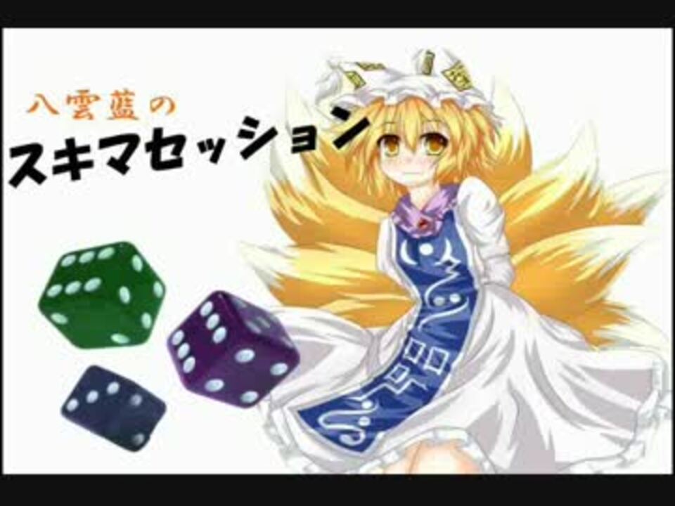 人気の クトゥルフ神話tｒpｇ 動画 43 036本 13 ニコニコ動画