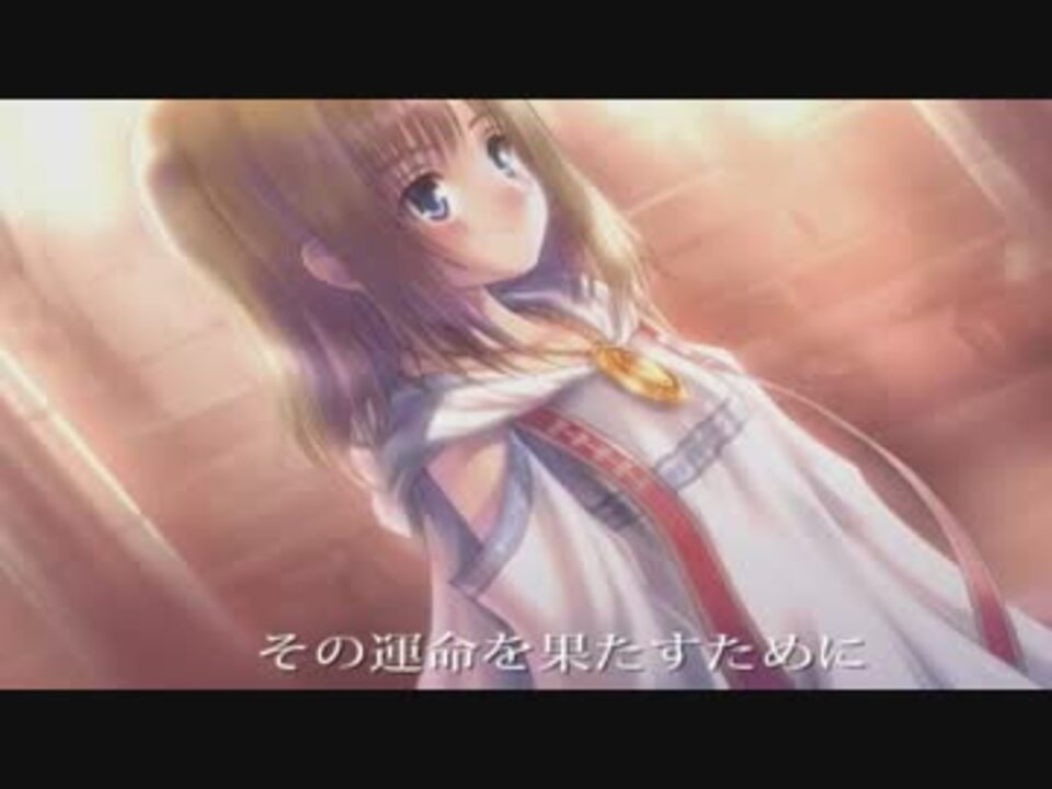 生贄に捧げられる少女と少年の物語 Lia Karma Pv映像 ニコニコ動画