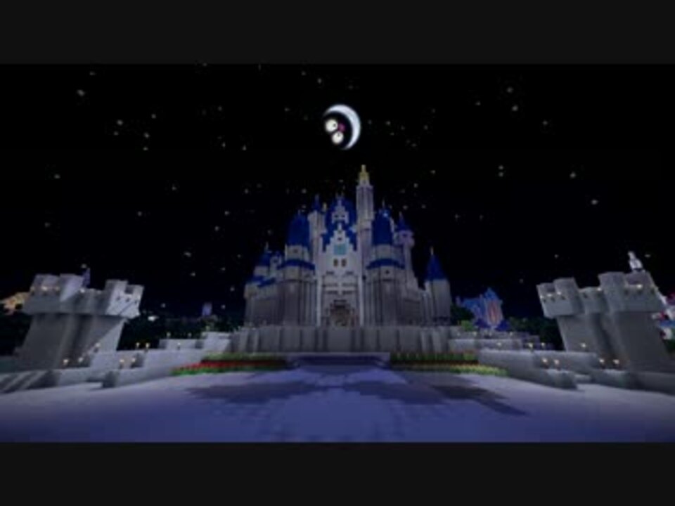 Minecraftで東京ディズニーランドを再現プロジェクト 第3部 前編 ニコニコ動画