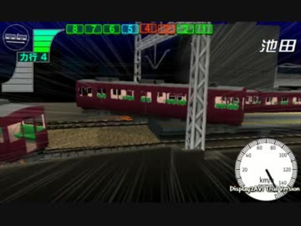 電車でd Lightningstage総集話 阪急２０００系ｖｓデキ３ ニコニコ動画
