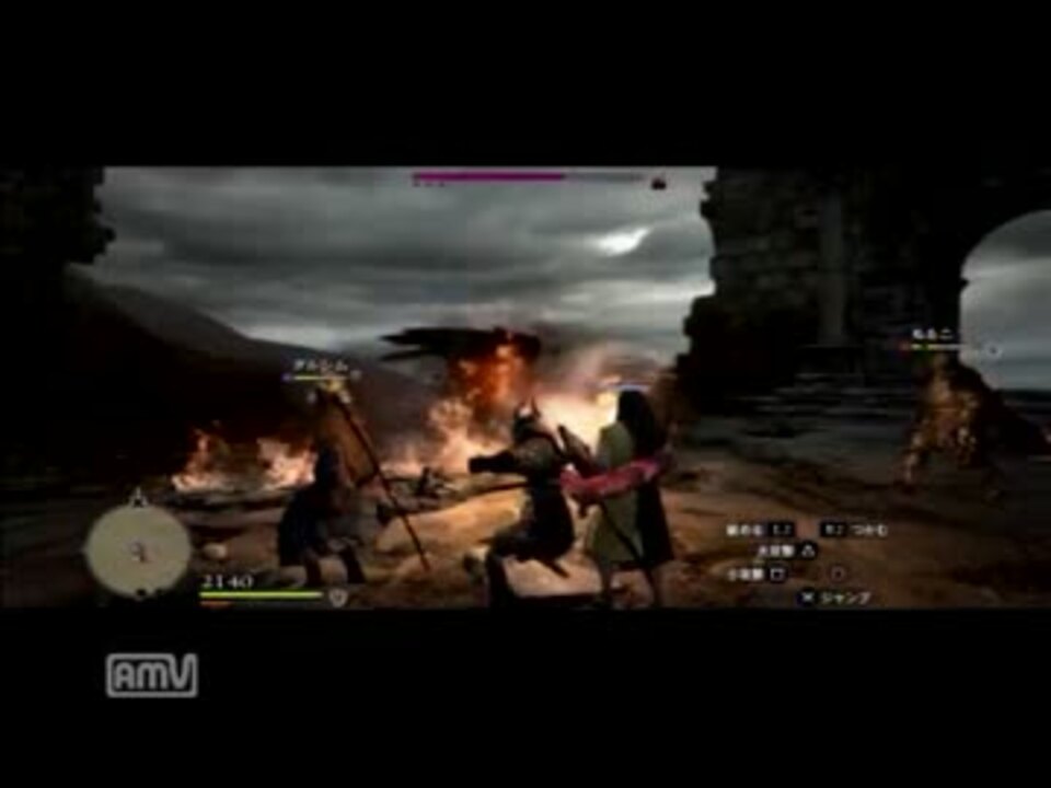グリフィンを叩き潰す ドラゴンズドグマ 全力で ニコニコ動画