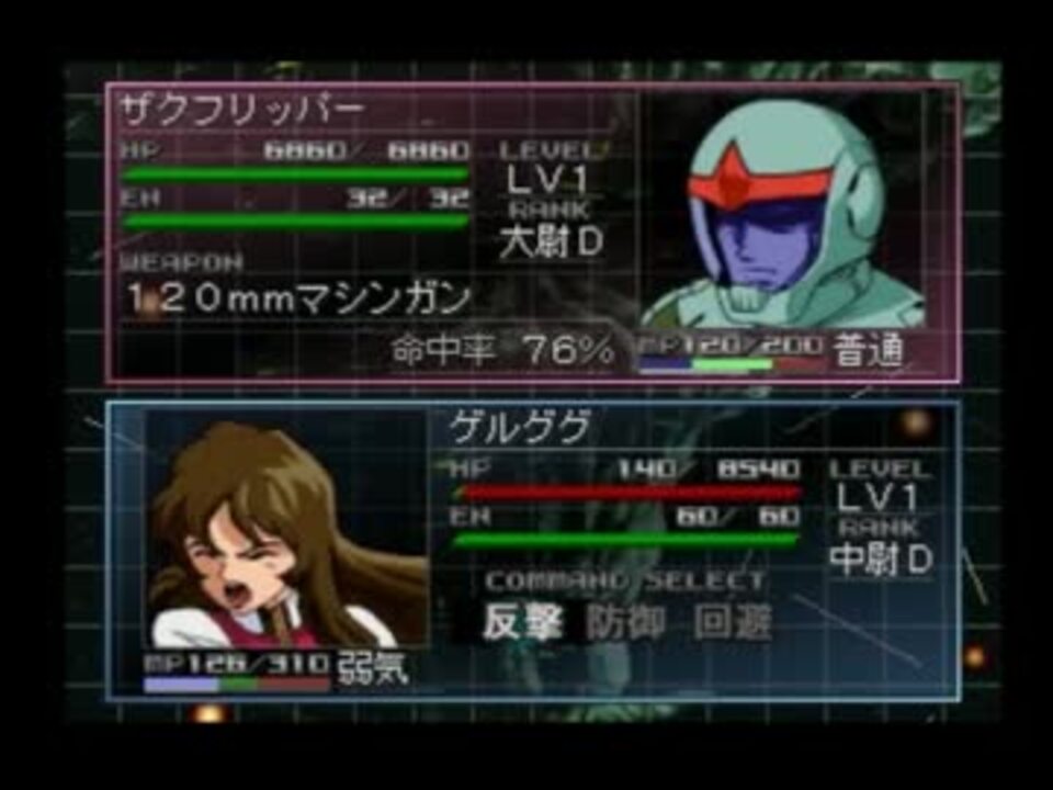 人気の 田舎人 動画 461本 11 ニコニコ動画