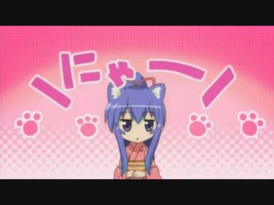 あっちこっち つみきさんの ネコ度 ニコニコ動画