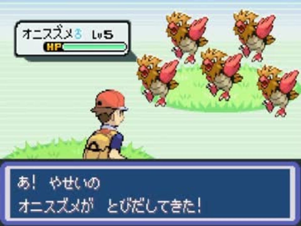 実況プレイ ポケモンアクアブルーを実況したら こんなんでした Part2 ニコニコ動画