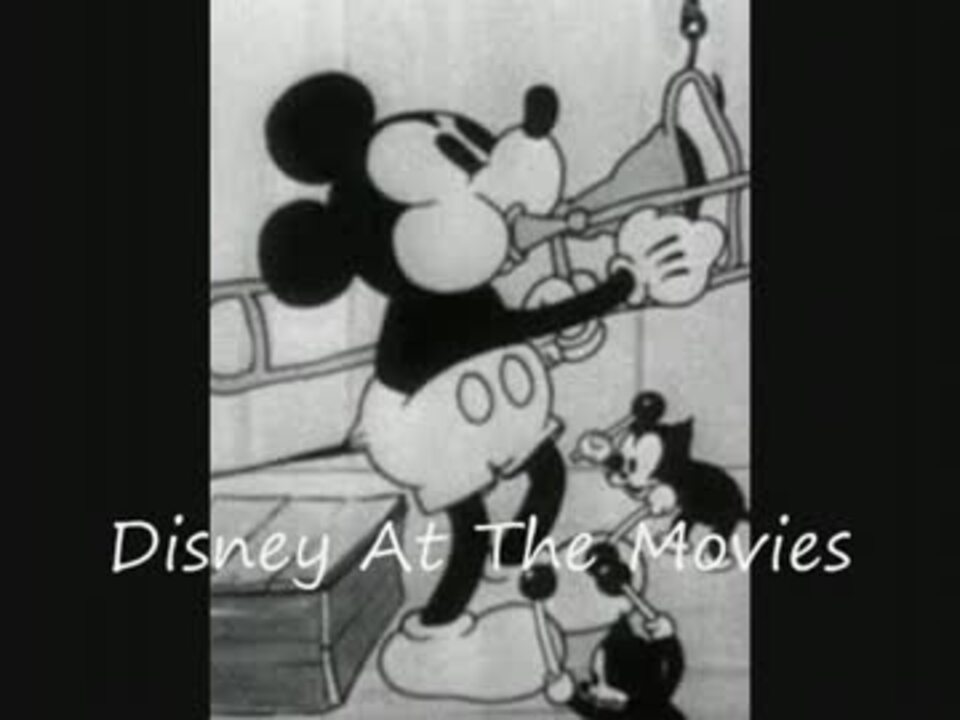 吹奏楽 Disney At The Movies ニコニコ動画