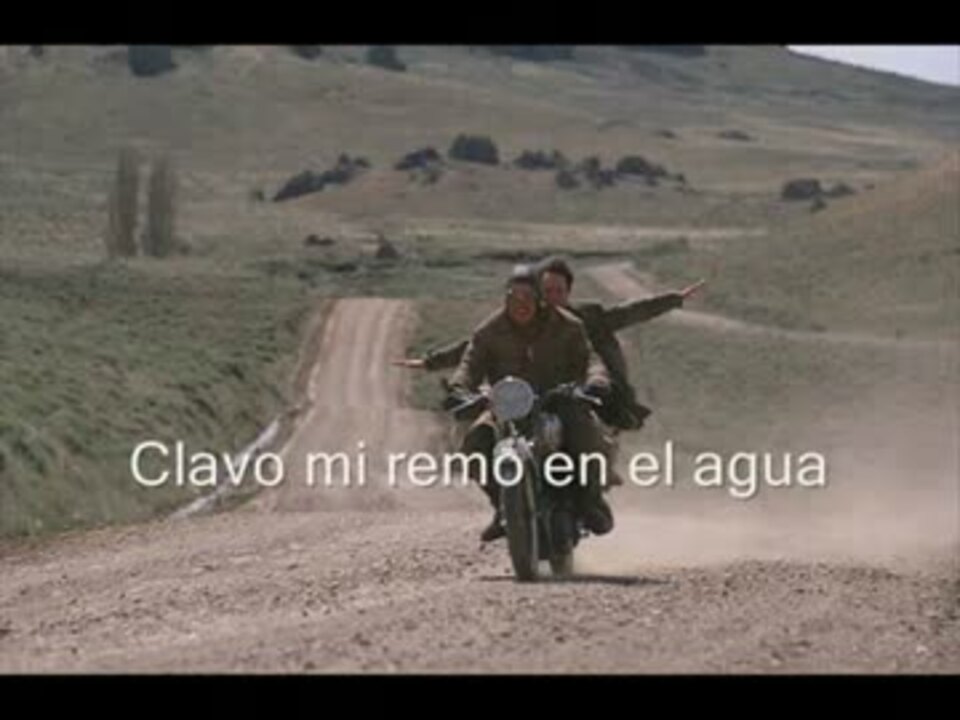 音楽：グスターボ・サンタオラヤ／映画『モーターサイクル・ダイアリーズ』ＯＳＴ盤 モーターサイクルダイアリーズ主題歌 Al otro lado del rio －Jorge