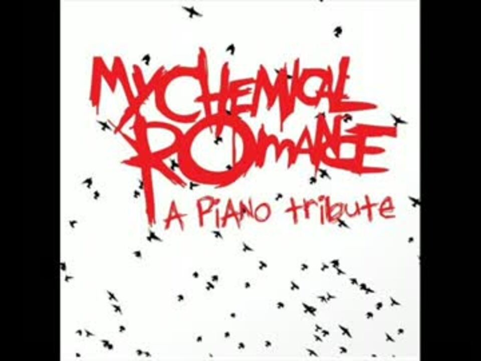 My chemical romance альбомы