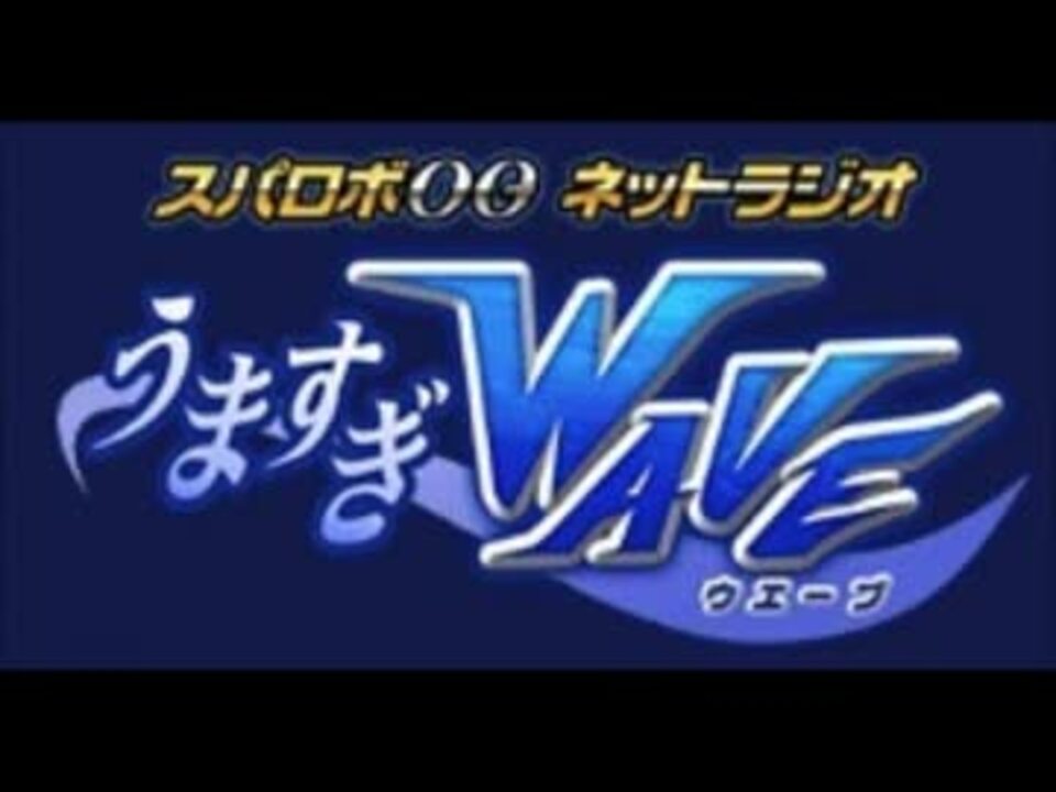 人気の 遠藤正明 杉田智和 斉藤梨絵 動画 251本 6 ニコニコ動画