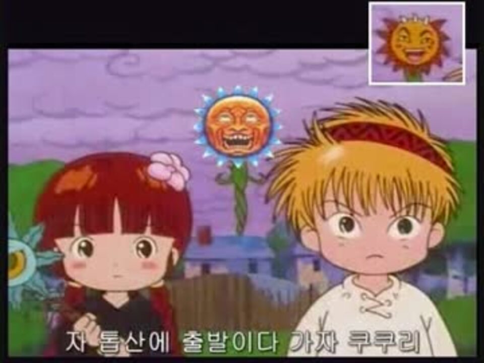 人気の ギャグマンガ日和 終末 動画 140本 4 ニコニコ動画