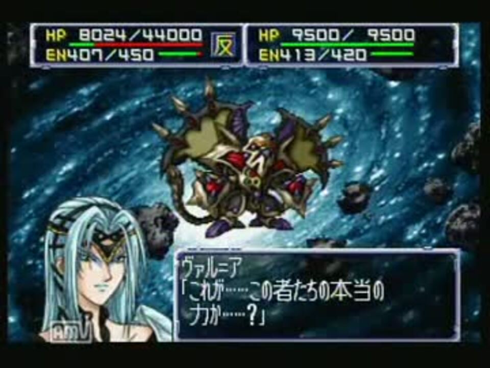 64縛りプレイ Nt 聖戦士 超能力者に非ずんば ｒｙ 最終話 1 ニコニコ動画