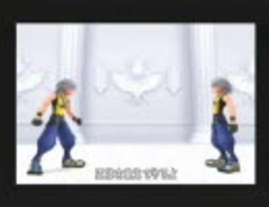 キングダムハーツ Re チェインオブメモリーズ リク編part 2 ニコニコ動画