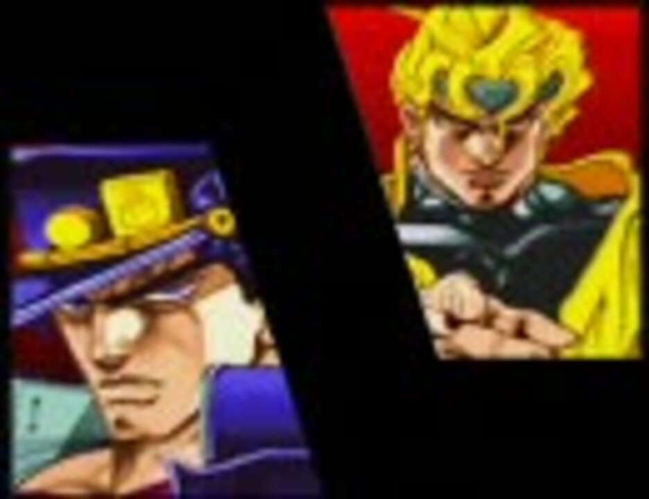 Vs Dio サントラ ドラマcd ニコニコ動画