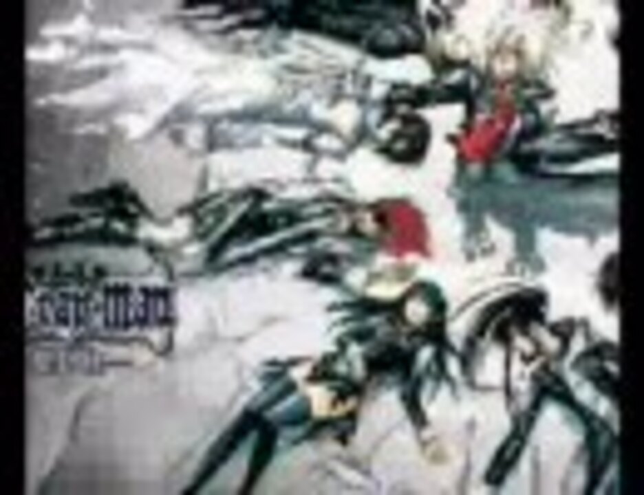 人気の ｄ ｇｒａｙ ｍａｎ 動画 1 287本 ニコニコ動画