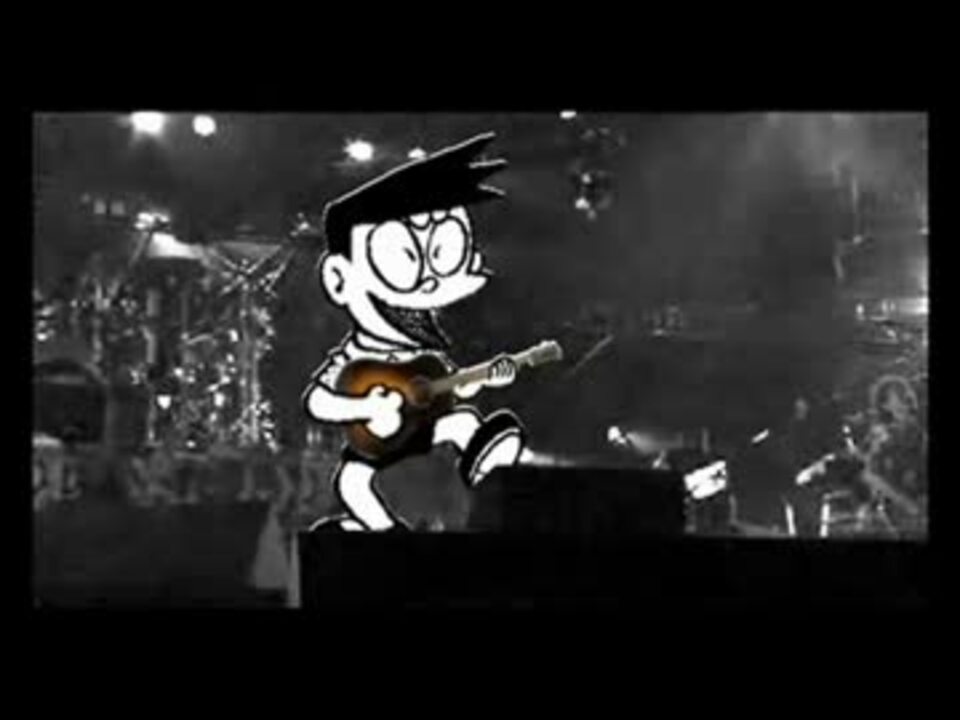 乾杯 骨川スネ夫 ニコニコ動画