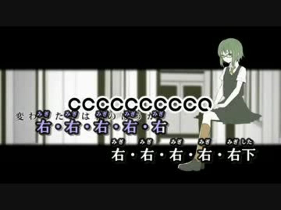 人気の Vocaloid シリョクケンサ 動画 8本 6 ニコニコ動画