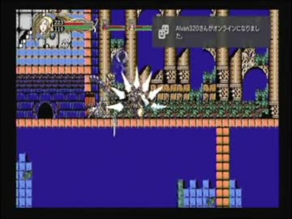 人気の 悪魔城ドラキュラhd 動画 1 612本 25 ニコニコ動画