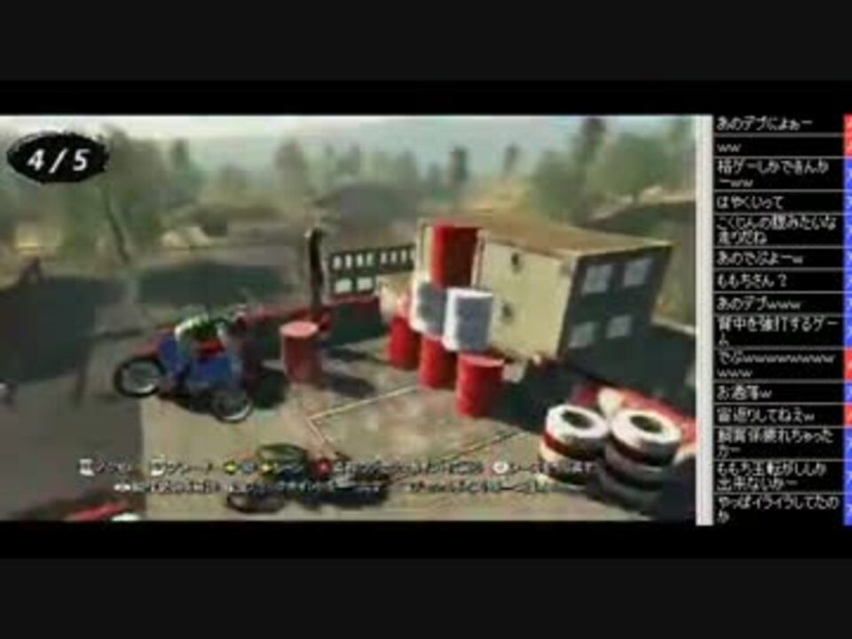 W 適当にtrials Evolution 皿 ももち チョコ配信 1 3 12 6 1 ニコニコ動画