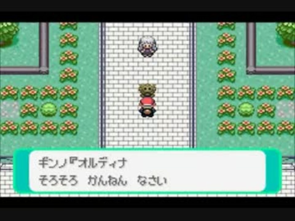 ポケットモンスターアルタイル 愉快な仲間と大冒険 実況 Part67 ニコニコ動画