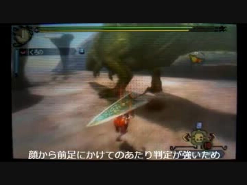 人気の ｍh3g 動画 3 0本 4 ニコニコ動画