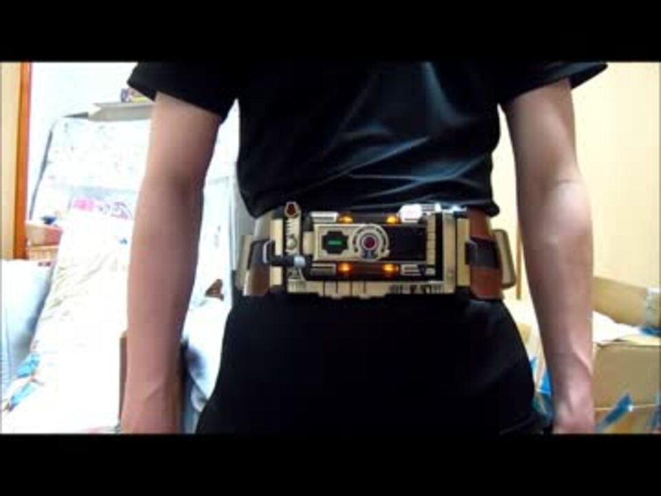 フィギュア 特撮 仮面ライダー555 コンプリートセレクション オーガドライバー フィギュア 特撮 仮面ライダー555 コンプリートセレクション オーガドライバー