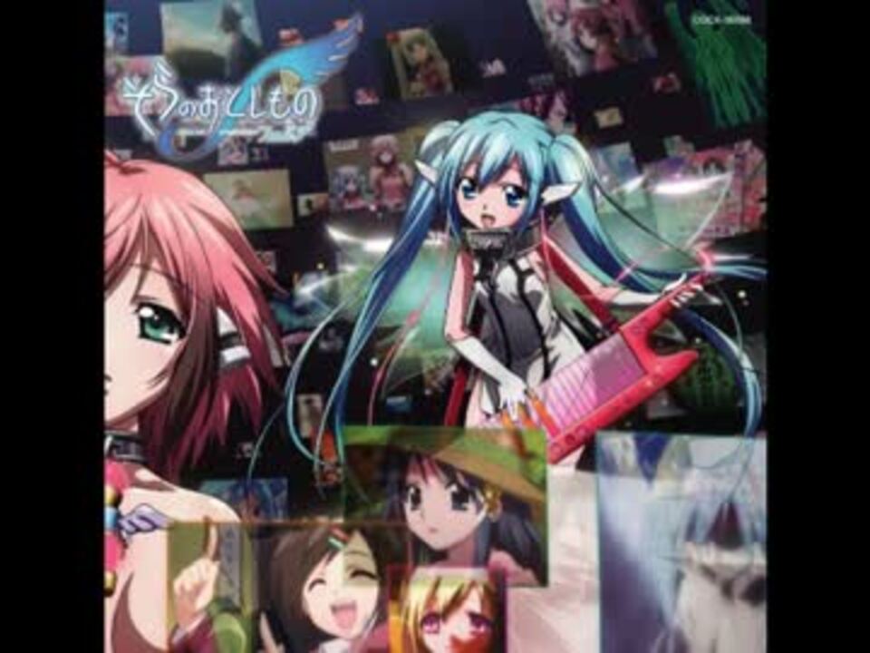 そらのおとしものf Edメドレー A ニコニコ動画