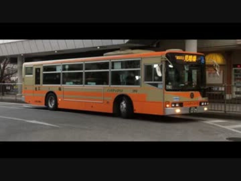 人気の 車載動画 バス 動画 685本 13 ニコニコ動画