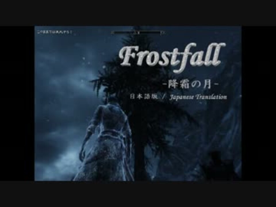 Mod紹介の動画 Venator2さんの公開マイリスト Niconico ニコニコ