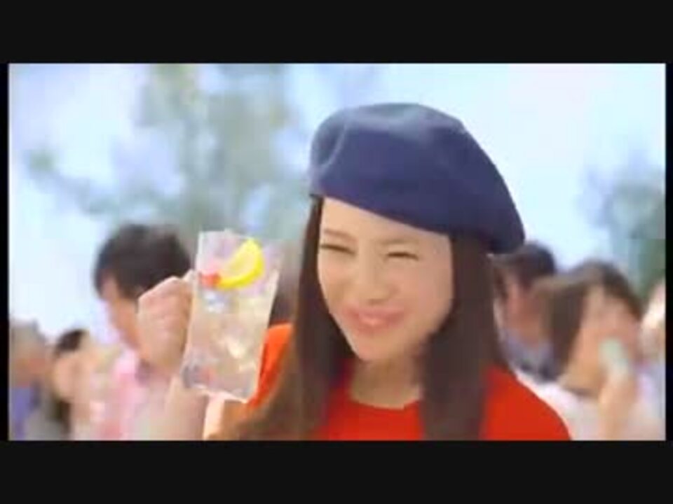 人気の 吉高由里子 トリス 動画 10本 ニコニコ動画