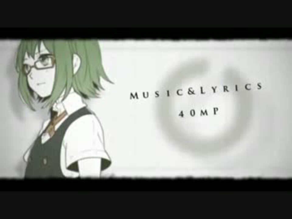 人気の Vocaloid シリョクケンサ 動画 8本 6 ニコニコ動画