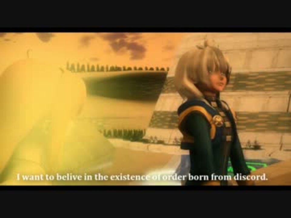 ゼノサーガ アニメーション プロジェクト ケイオスとネピリム ニコニコ動画