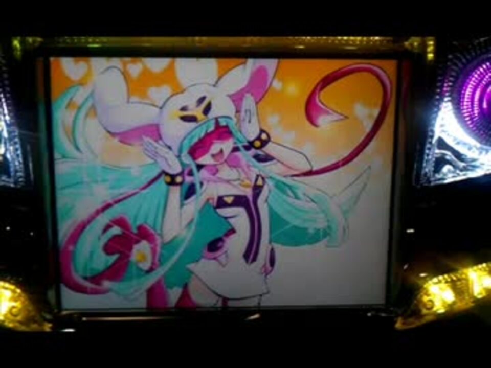 パチスロ】新ドロンジョにおまかせ 手短無敵モード【実機音源