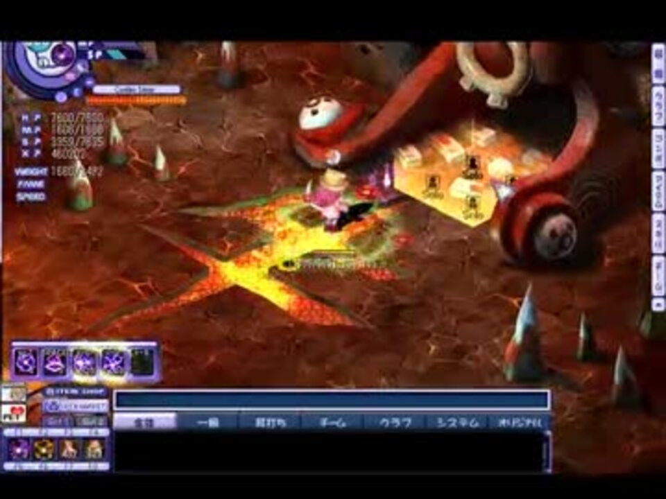 人気の Talesweaver Tw 動画 2 687本 11 ニコニコ動画