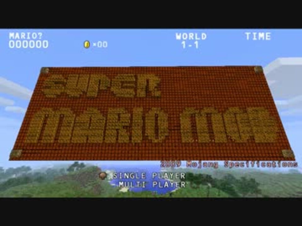Minecraft Mod紹介 スーパーマリオmod ゆっくり実況 ニコニコ動画