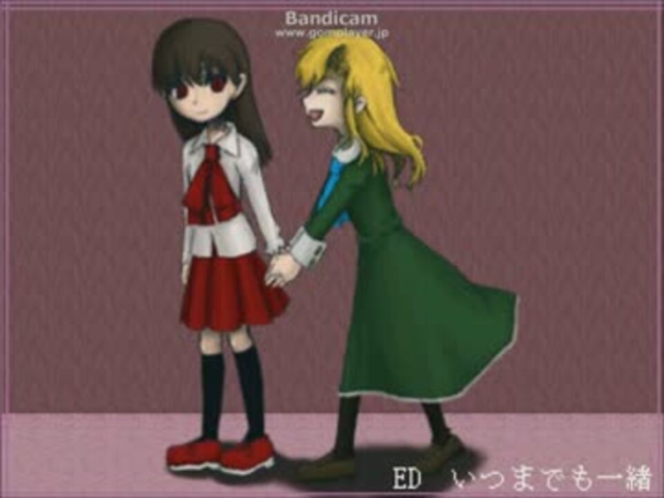 Ibed いつまでも一緒 ニコニコ動画