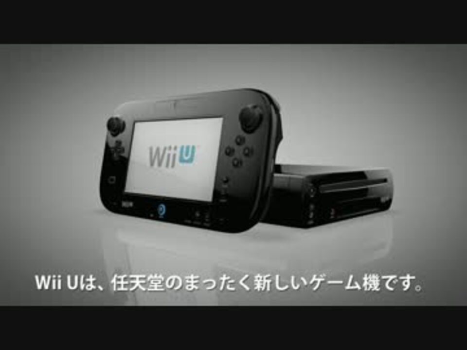 人気の 任天堂 動画 10 271本 7 ニコニコ動画