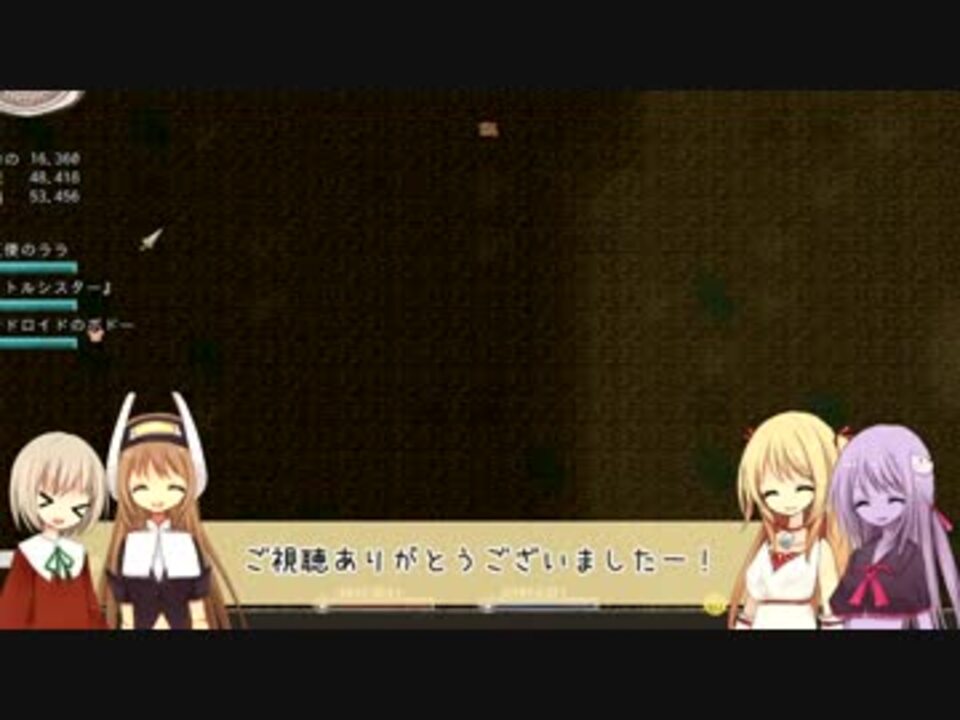 人気の ぬるぬる 動画 33本 ニコニコ動画