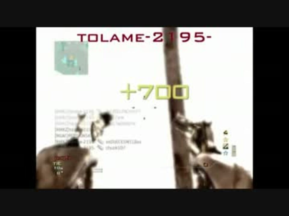 Cod Mw3 Kmkz 1st Teamtage Ps3 ニコニコ動画