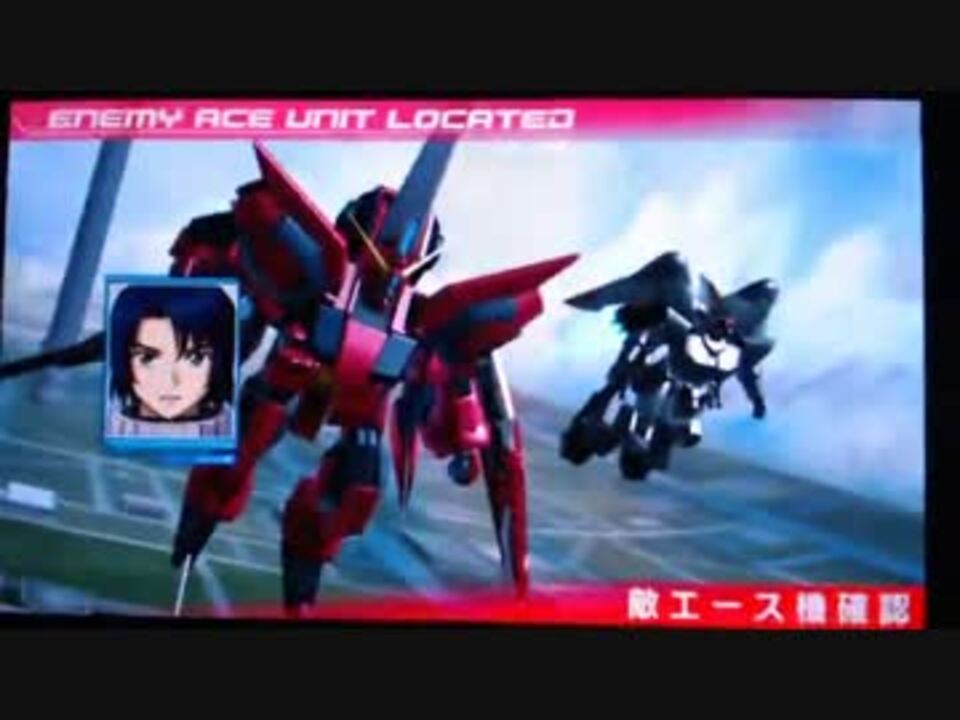 Psvita 機動戦士ガンダムseedバトルデスティニーを下手くそプレイ 01 ニコニコ動画