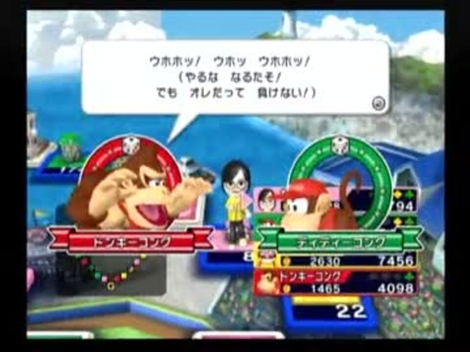 【実況】いただきストリートWii その64【なるたそ】 ニコニコ動画