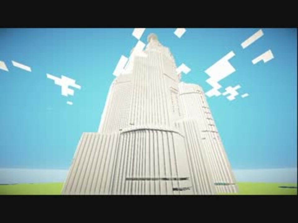 Minecraft 天空闘技場を作ってみた その1 ニコニコ動画