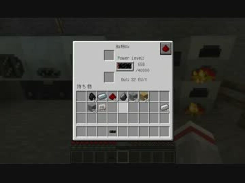 人気の Minecraft 工業化mod 動画 12 247本 39 ニコニコ動画